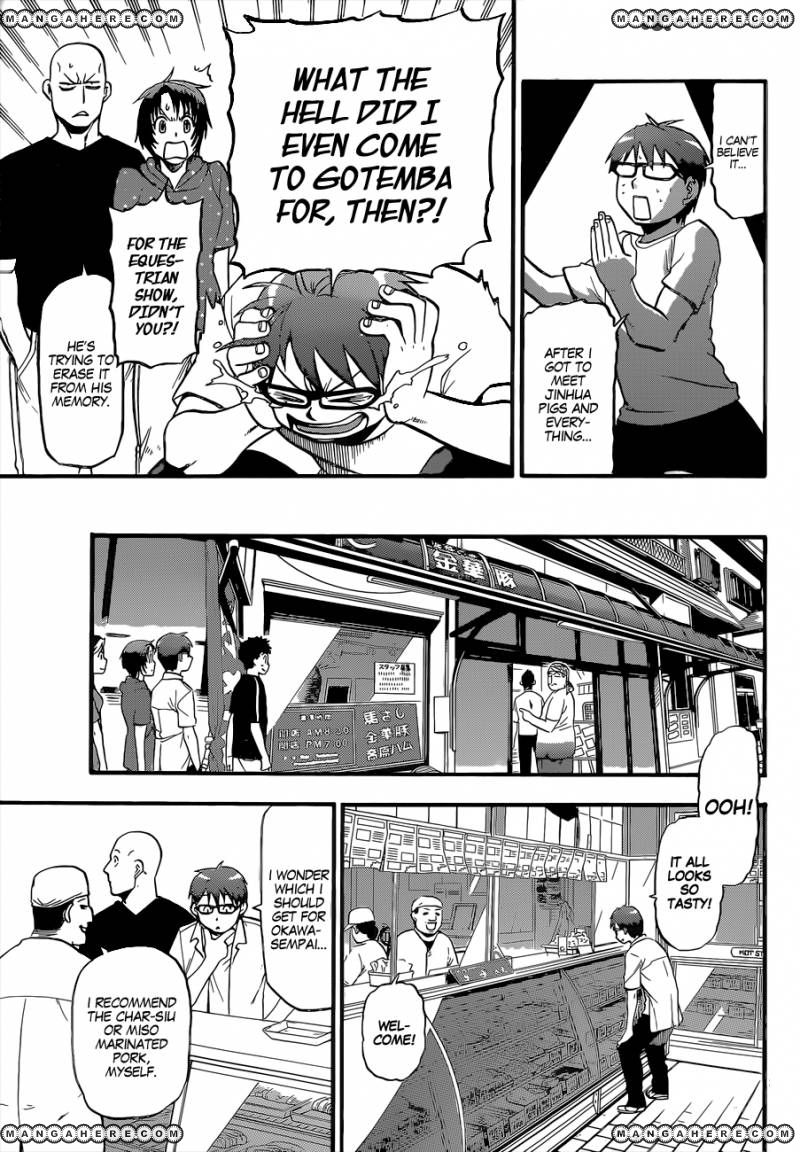 Chapter 111 image 20
