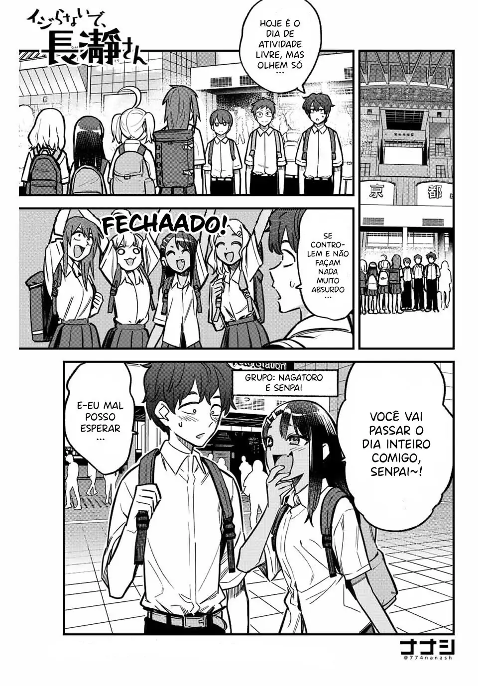 Ijiranaide, Nagatoro-san-Chapter 105