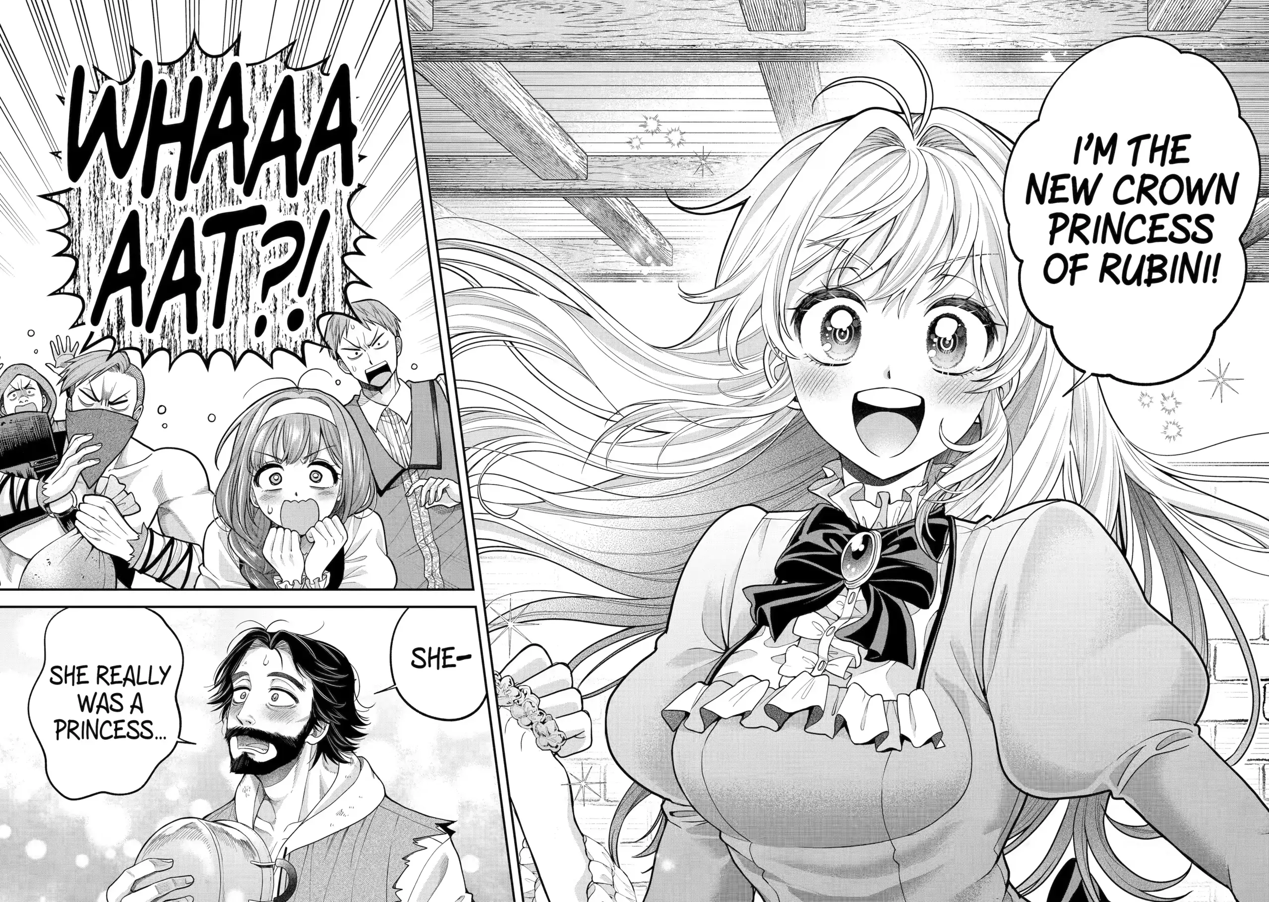 25529574 2559 1820 881332