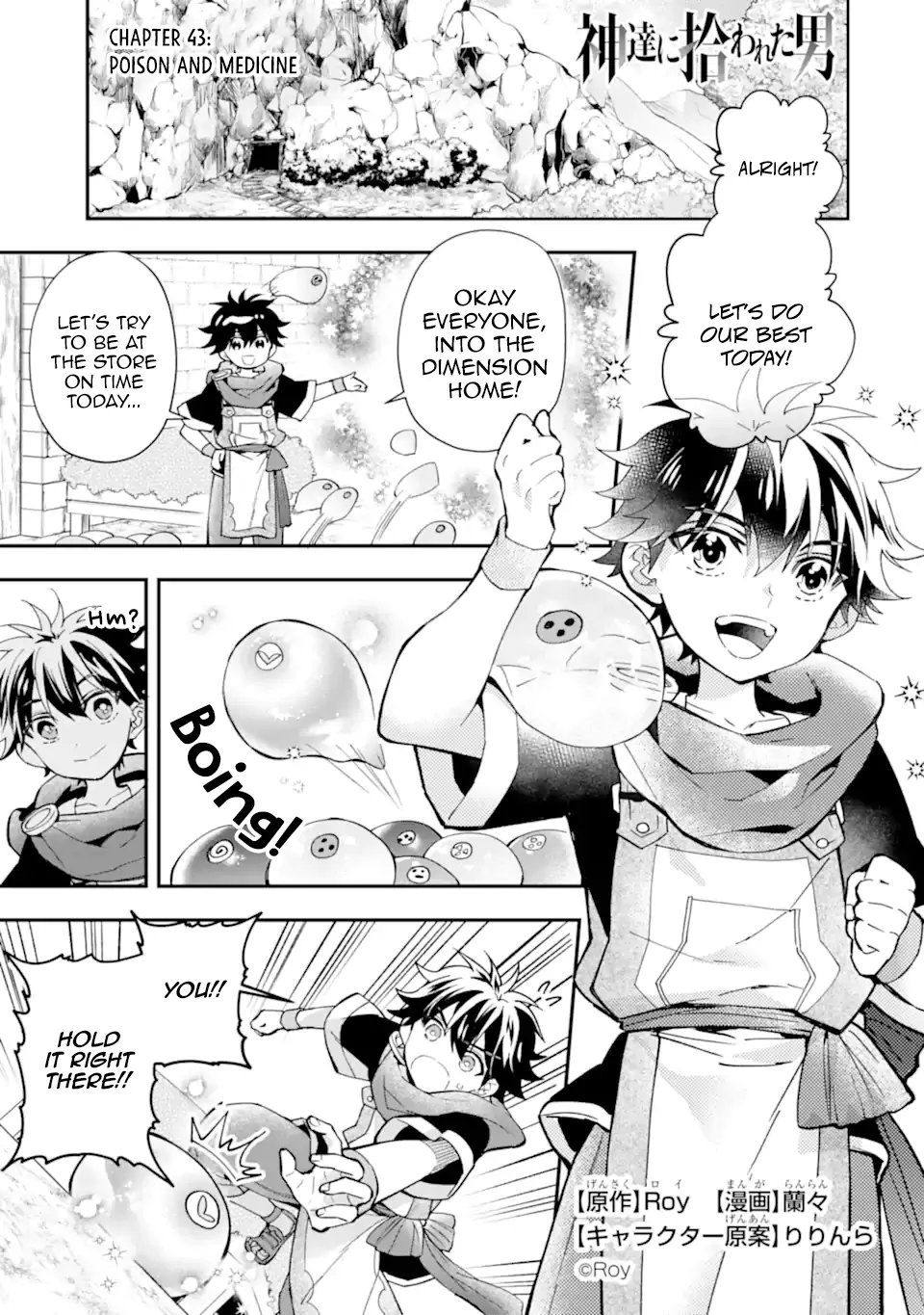 18921955 960 1365 154804