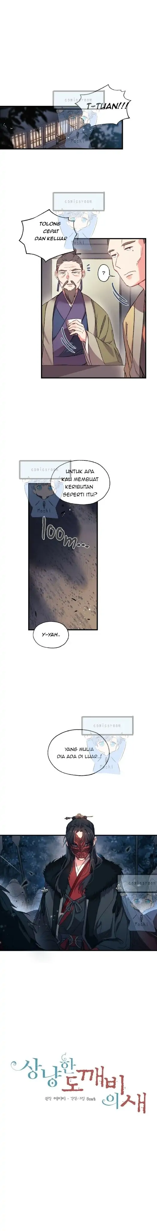 A Kind Goblin's Bird-Chapter 2