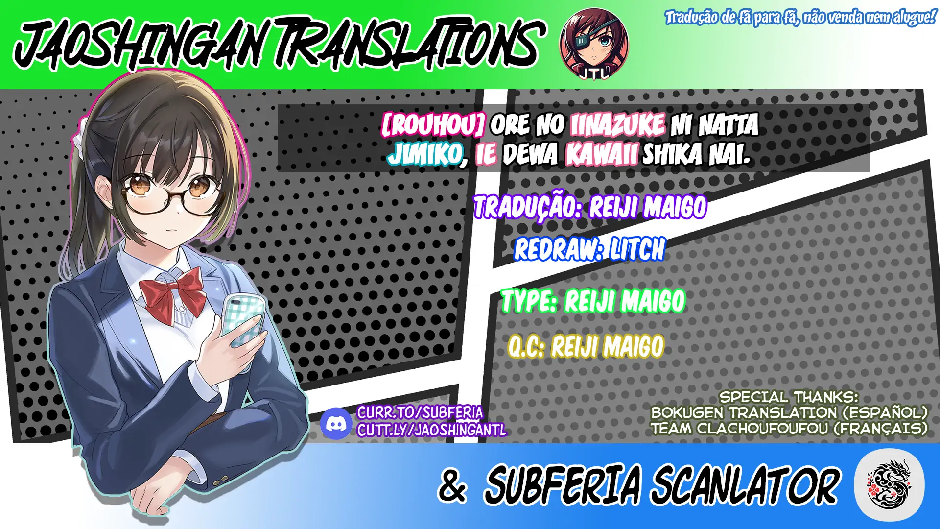 Capítulo 18 31 88971760 1920 1080 210774