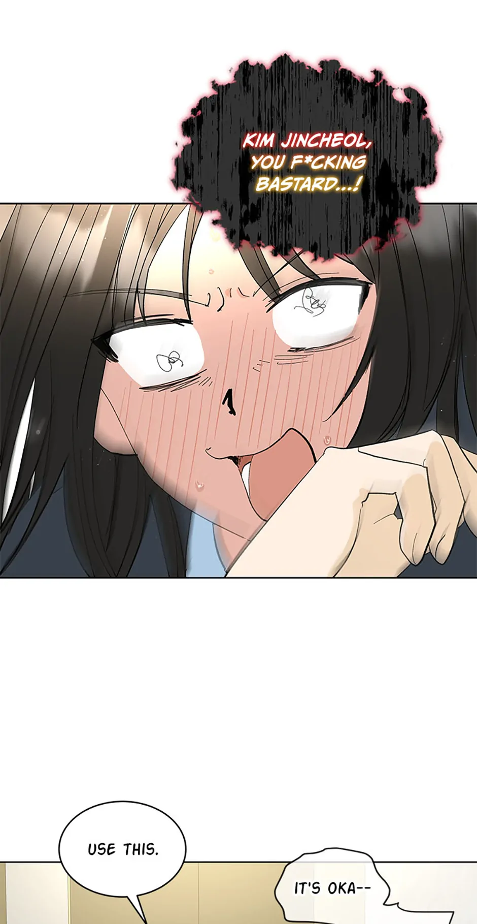 71861675 940 1819 77050