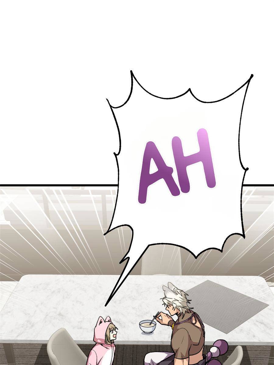 81359252 900 1200 78517