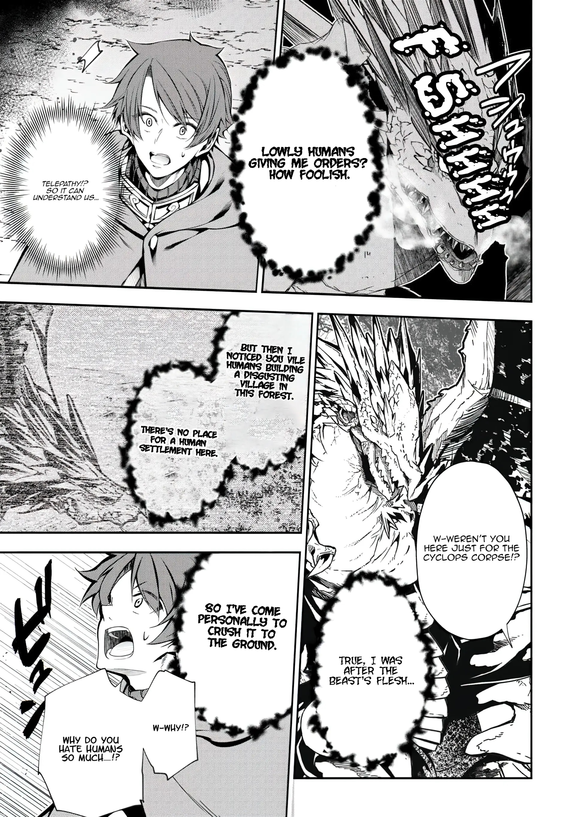 Ch.16 18 88974721 1920 2729 773978