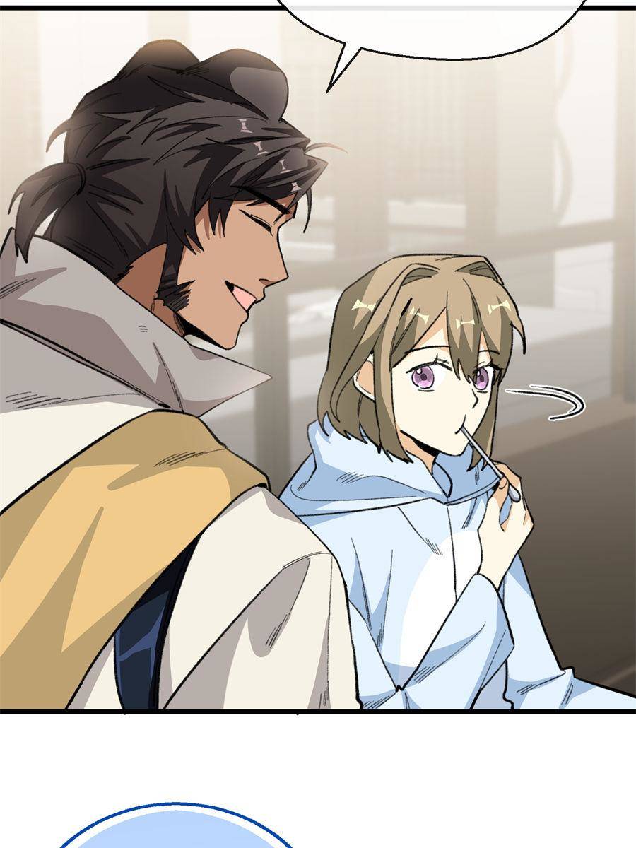 86872951 900 1200 99559