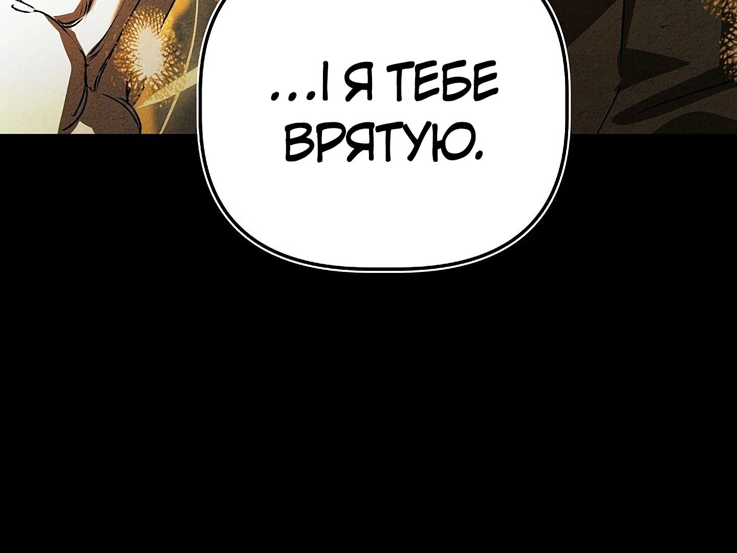 88974253 1440 1080 57742