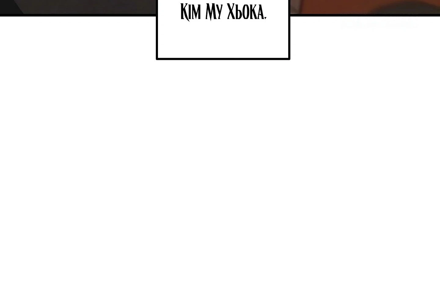 88974449 1440 985 9580