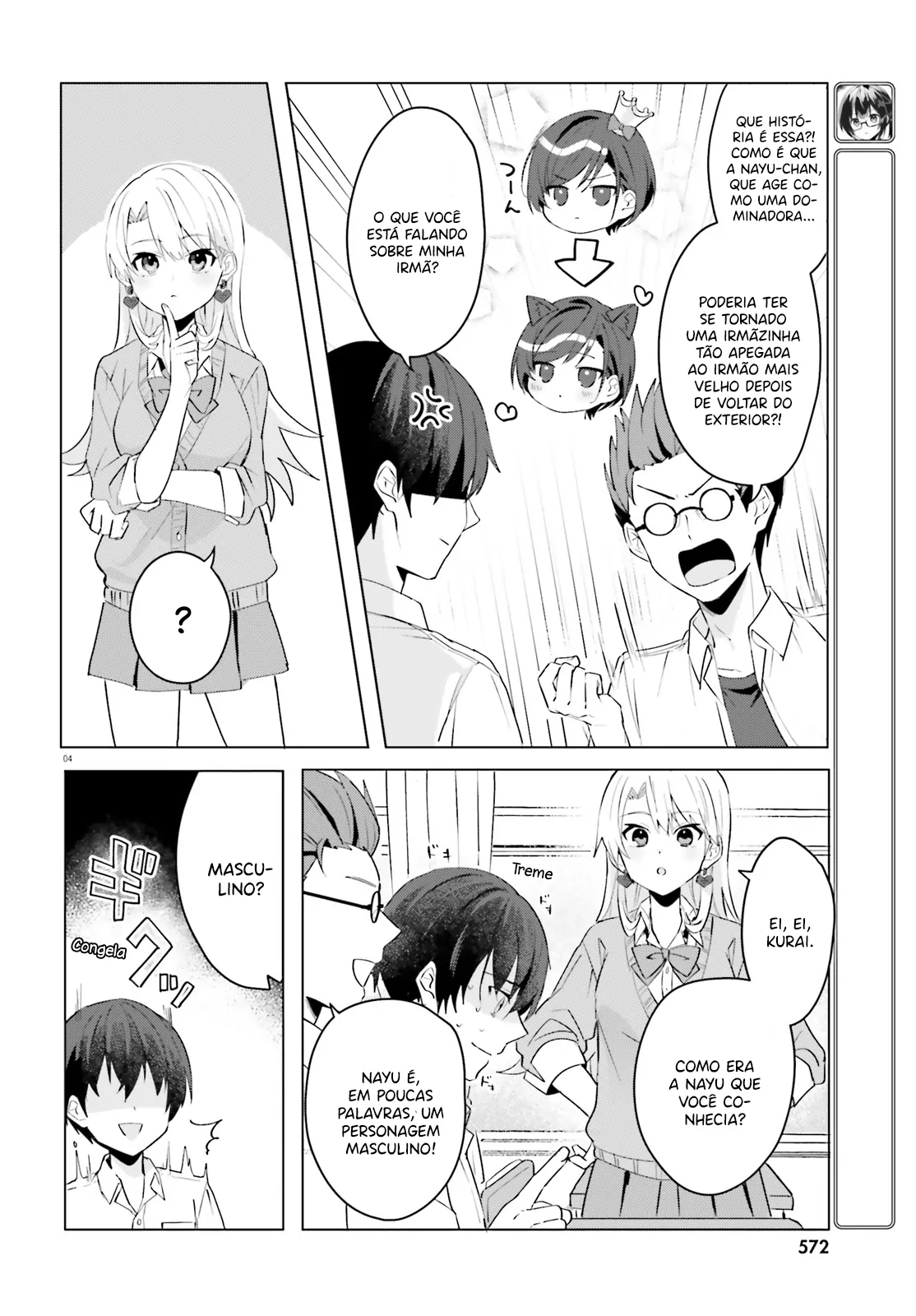 88967508 1114 1600 178088